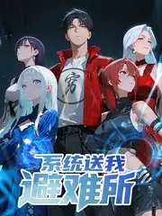 父母爱情取景地打卡资讯图