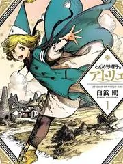 父母爱情导演创作记录